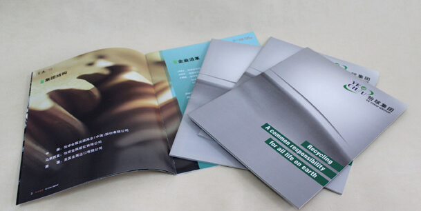 印制宣傳單彩頁(yè)廣告單頁(yè)海報三折頁(yè)設計小冊子(圖1)