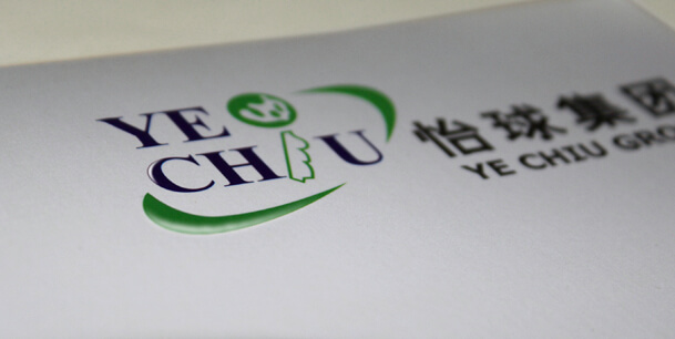 印制宣傳單彩頁(yè)廣告單頁(yè)海報三折頁(yè)設計小冊子(圖3)