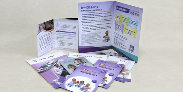 【畫(huà)冊印刷】畫(huà)冊印刷有哪些影響因素