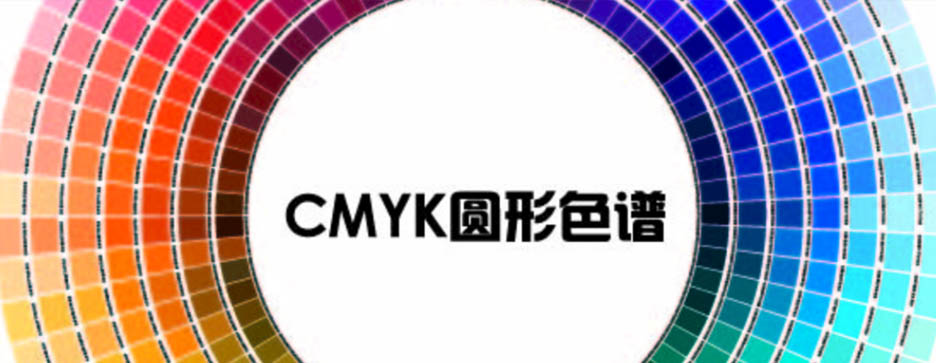 上海筆記本印刷找什么樣的印刷廠(chǎng)比較可靠？(圖1)