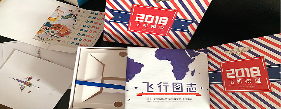 “展現產(chǎn)品獨特魅力”，包裝印刷定制您值得擁有(圖1)
