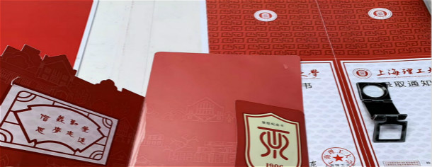 畫(huà)冊印刷