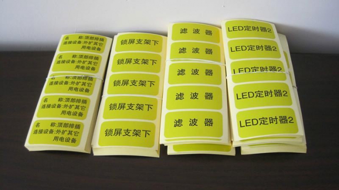 深圳期刊印刷廠(chǎng)灰平衡影響因素探討(圖1)